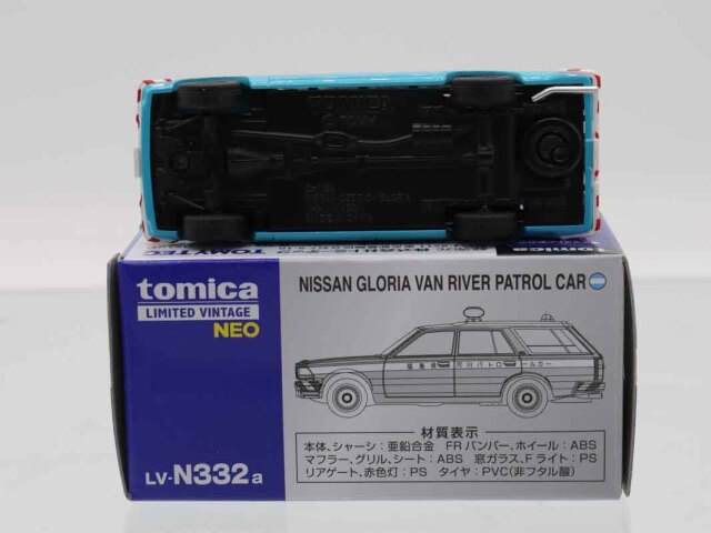 トミカ　TLV　ネオ
