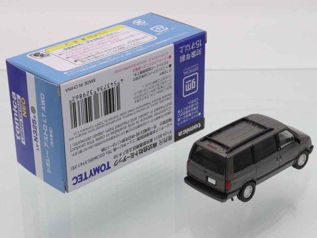 トミカ　TLV　ネオ