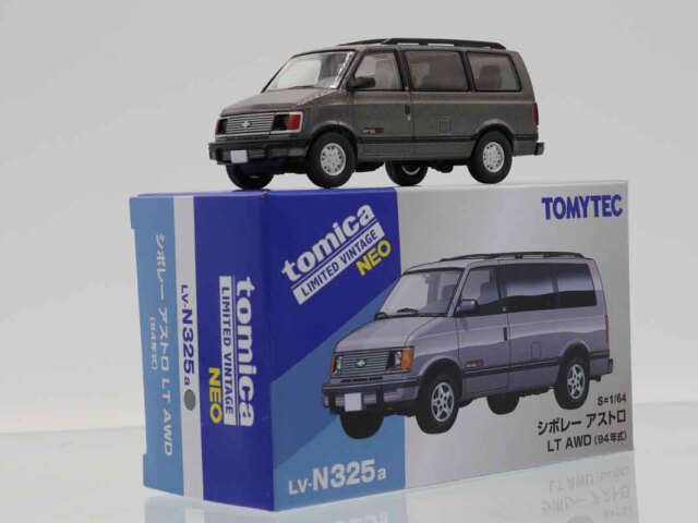シボレーアストロ トミカリミテッドヴィンテージ NEO LV-N325b