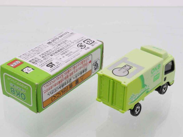 トミカ　特注・その他