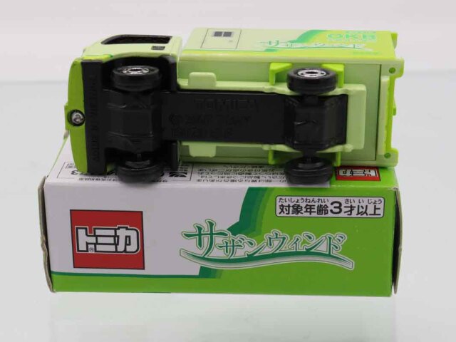 トミカ　特注・その他