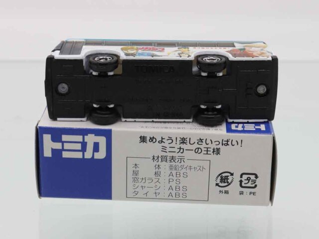トミカ　特注・その他