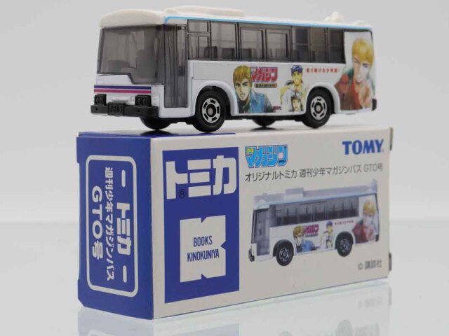 トミカ　特注・その他