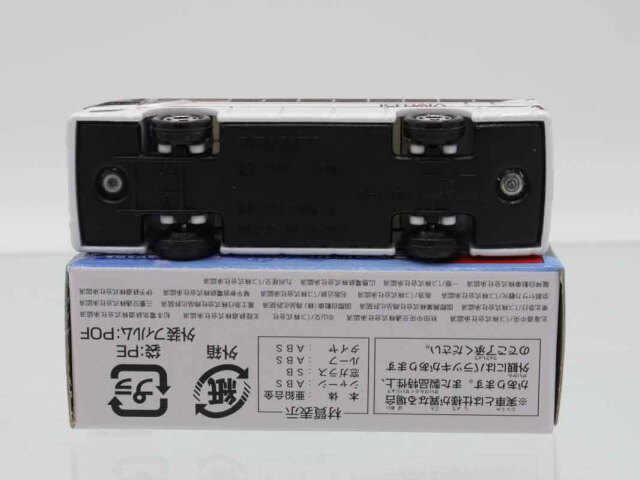 さくらミニカー 救急車 ピカピカシリーズ レトロ 箱付き さくらミニカー 救急車 ピカピカシリーズ レトロ 箱付き さくら