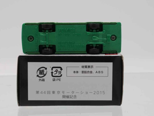 トミカ　モーターショー