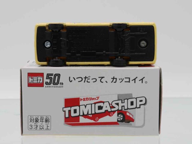トミカ　特注・その他