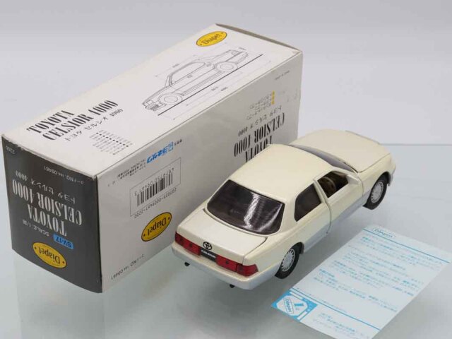 ミニカーショップ ケンボックス ダイヤペット☆SV-17☆トヨタ