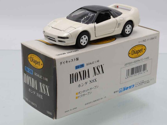 超人気新品 ミニカーショップ ケンボックス ダイヤペット☆SV-26☆ホンダNSX ミニカー