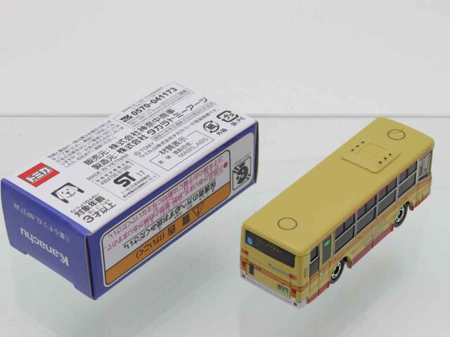 トミカ　特注・その他