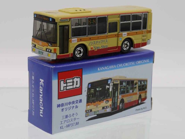 トミカ　特注・その他
