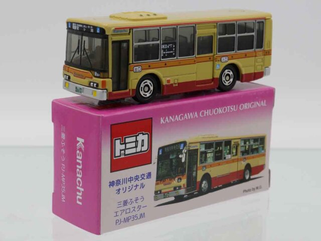 トミカ　特注・その他
