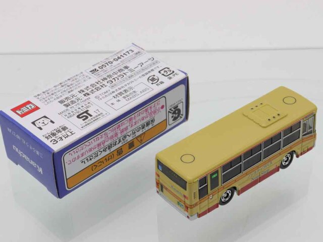 トミカ　特注・その他