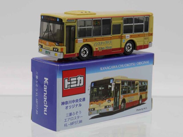 トミカ　特注・その他