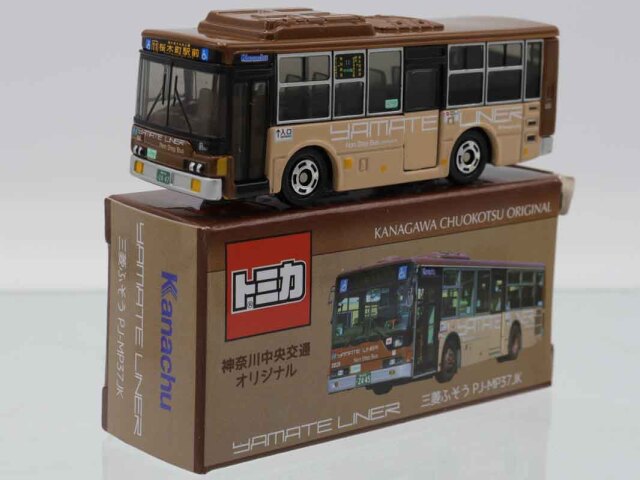 トミカ　特注・その他