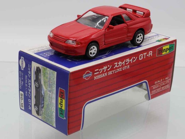 ダイヤペット