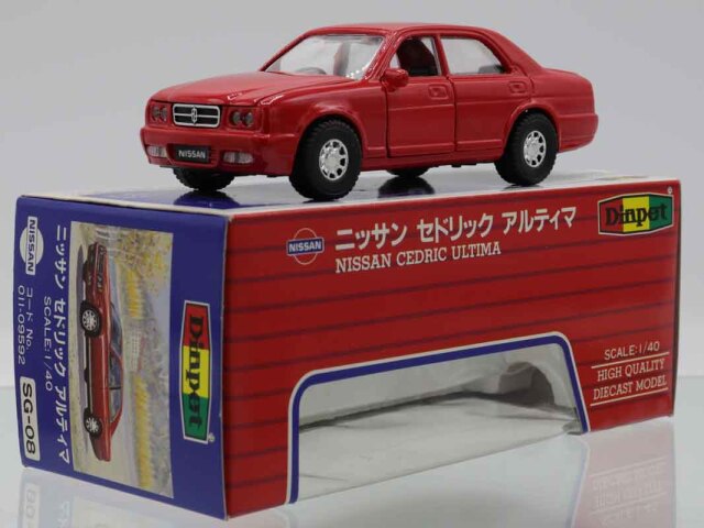 ダイヤペット