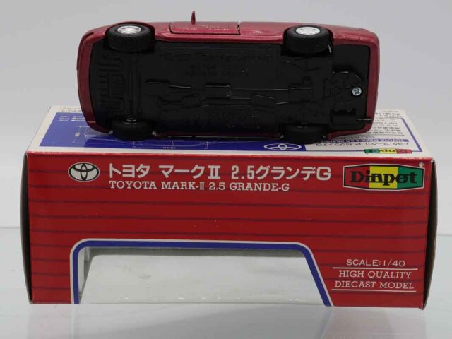 ダイヤペット