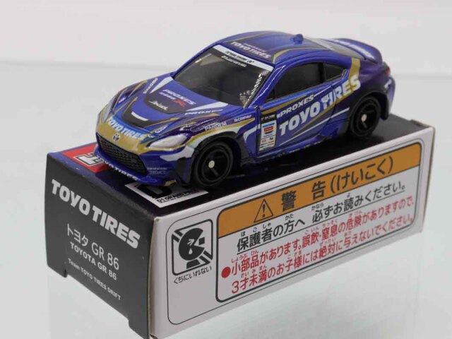 ミニカーショップ ケンボックス トミカ 特注・その他トヨタGR 86