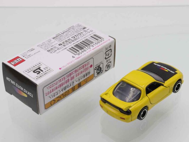 トミカ　東京オートサロン