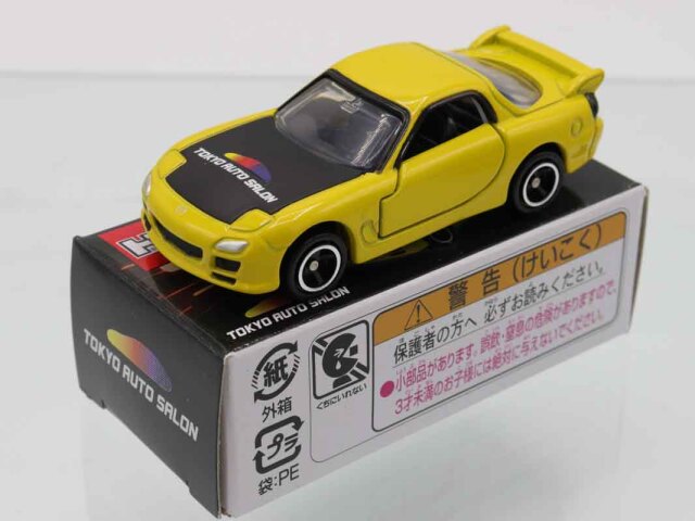 トミカ　東京オートサロン