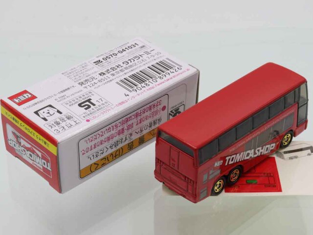 トミカ　特注・その他