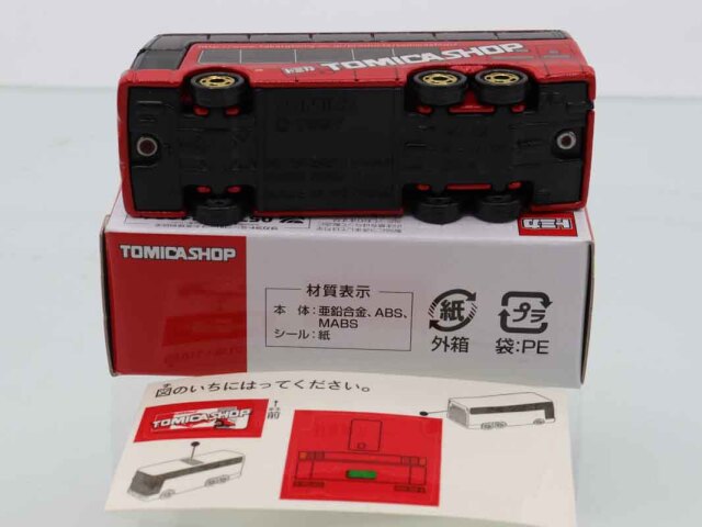 トミカ　特注・その他