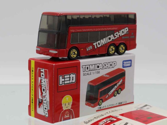 トミカ　特注・その他