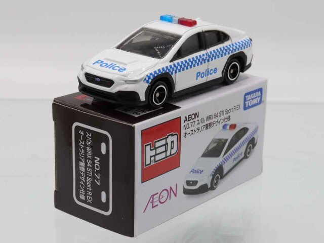 トミカ　イオン特注