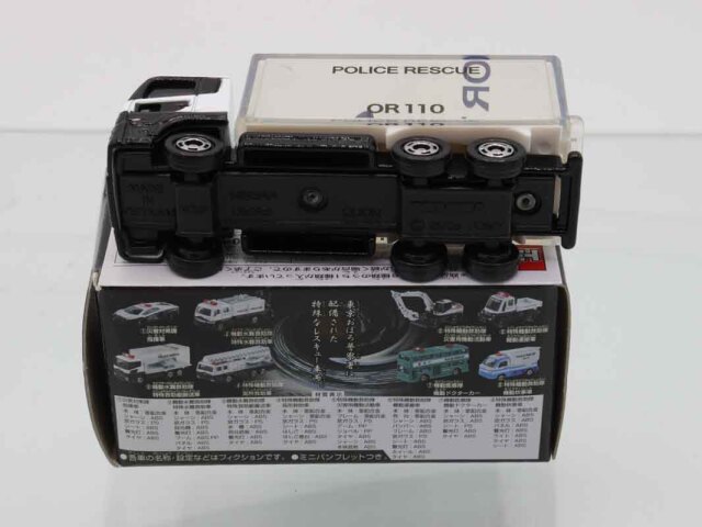 BOOT CAMP CLIK 帯付き国内盤含む5枚セット おまけ付き ミニカーショップ ケンボックス トミカくじ日産ディーゼルクオン