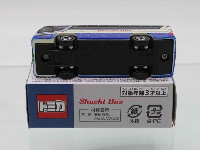 トミカ　特注・その他
