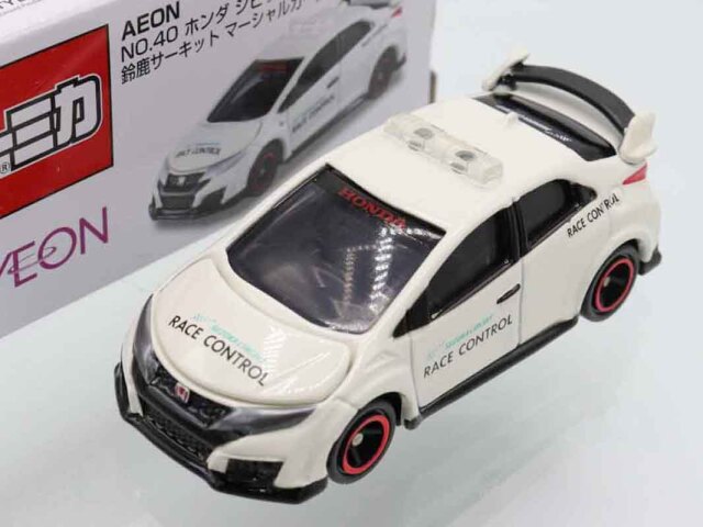 トミカ　イオン特注