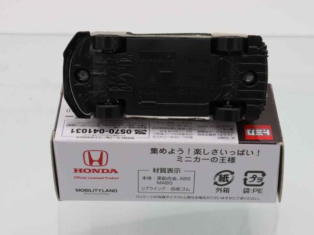 トミカ　イオン特注