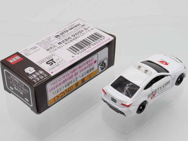 トミカ　イオン特注