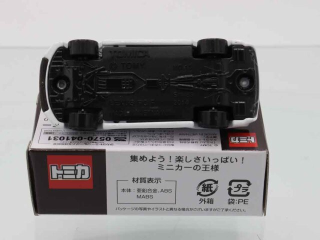 トミカ　イオン特注