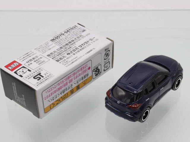 ディーラー特注