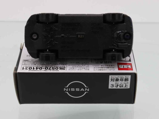 ディーラー特注