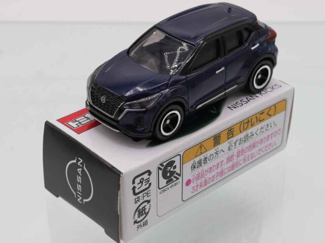 ディーラー特注