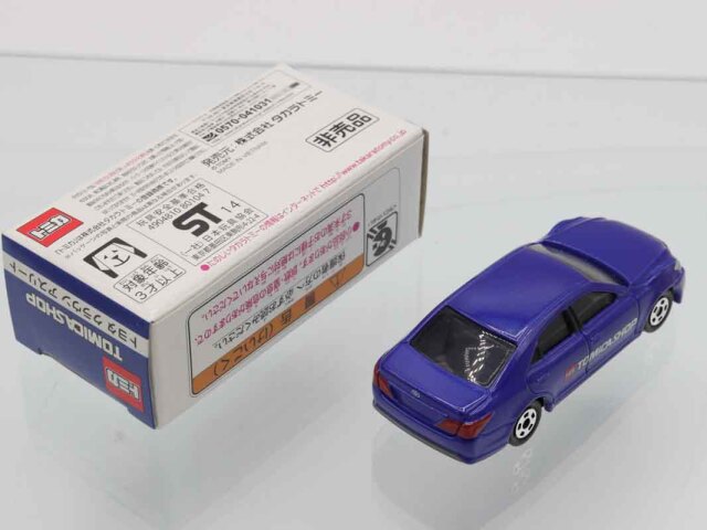 トミカ　特注・その他