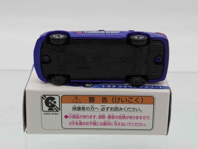 トミカ　特注・その他