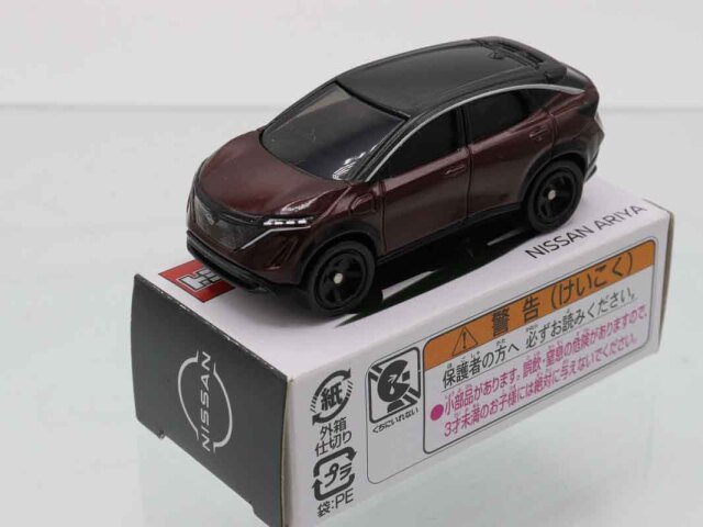 ミニカーショップ ケンボックス ディーラー特注☆KWAM0360095