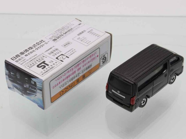 トミカ 日産 NV350キャラバン 12個セット トミカ 日産 NV350キャラバン 12個セット おもちゃ