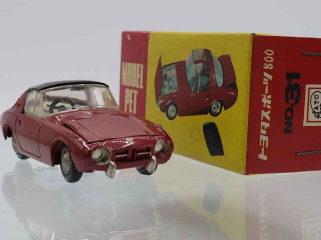 モデルペット