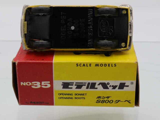 ミニカーショップ ケンボックス モデルペット☆35☆ホンダS800クーペ