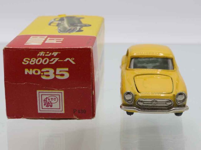 モデルペットホンダs800 ミニカーショップ ケンボックス モデルペット☆No.34☆ホンダ