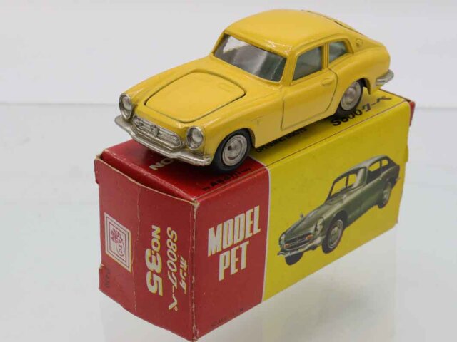 モデルペット