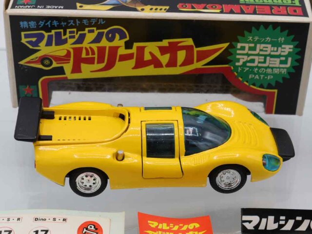 1/43スケール