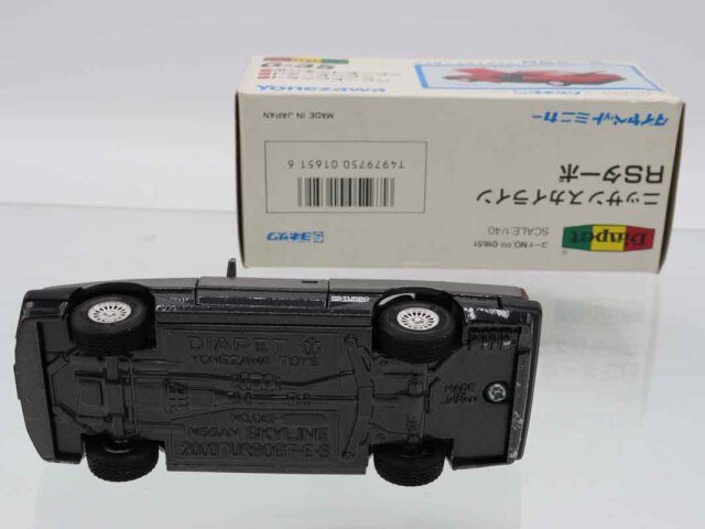 ダイヤペット