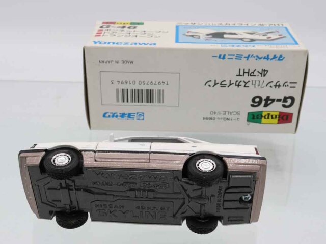 ダイヤペット