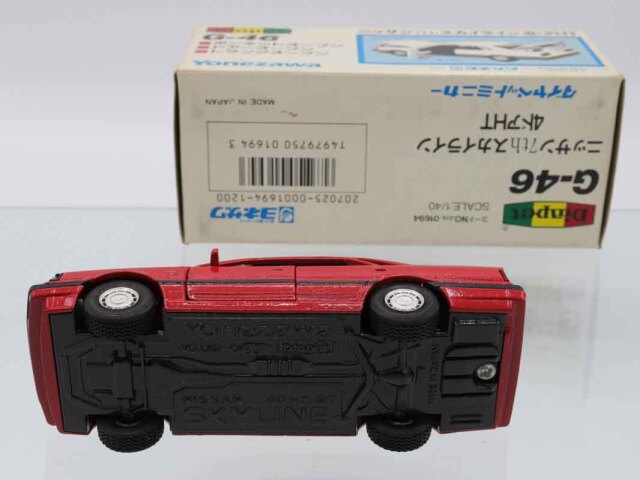 希少品あり！当時物 ミニカー ・ロボット 日本製 ミニカーショップ ケンボックス ダイヤペット☆G-46☆日産7th