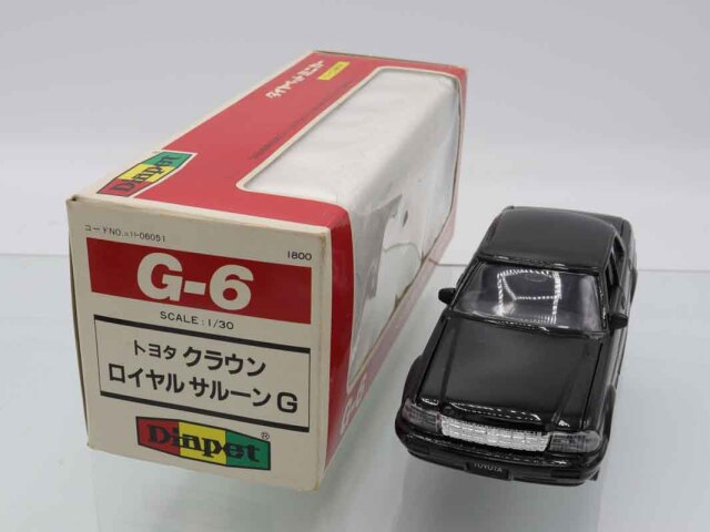 ダイヤペット
